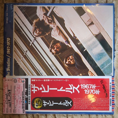 LPۥӡȥ륺/1967ǯ-1970ǯ(2//ޤ)