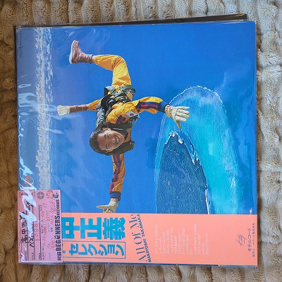 LP۹/٥ȡ쥯-All of Me(2)