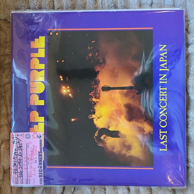 LPۥǥסѡץ/饹ȡ󥵡ȡ󡦥ѥ('75/)