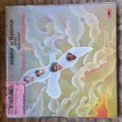 LPۥåꥢ&꥿󡦥ȥե/7Ϥλ('73/)