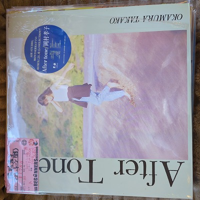 LP۲¼/եȡ('88/)