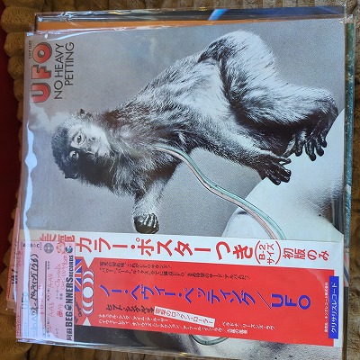 LPUFO/Ρإڥåƥ('76/)