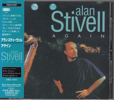 CDۥ󡦥ƥ/('93/⸫)