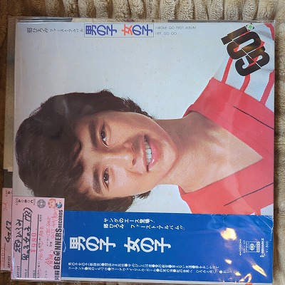 LP۶Ҥ/ˤλҽλ('72/)