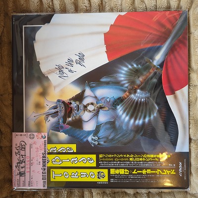 LPۥȡ硼֥쥤/Ǥ('85/)