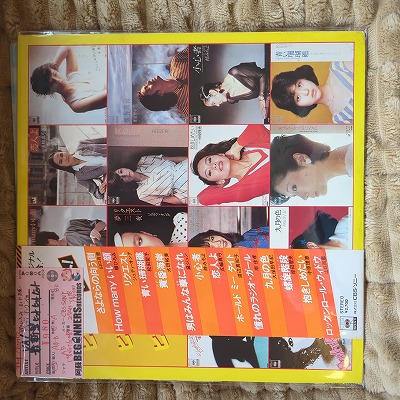 LP-VAۺǿץҥåȥҥåȥҥå('80/)