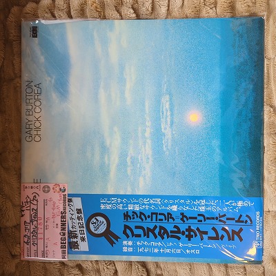 LPۥåꥢ꡼Сȥ/ꥹ롦('72/)