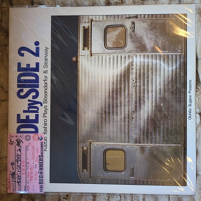 ��LP��Ȭ�����/�����ɡ��Х���������2('75)