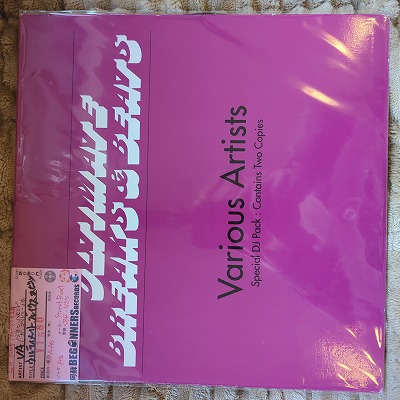 ��LP-VA�ۥ���ƥ��ᥤ�ȡ��֥쥤����&�ӡ���(Import)