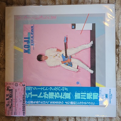 ��LP�۵����/�ѥ饷�塼�Ȥ��������('84/���դ�)