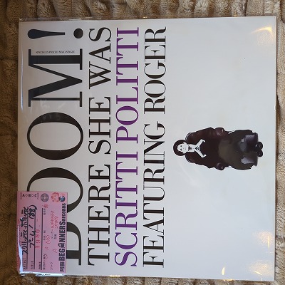 ��12inch�ۥ�����åƥ����ݥ�åƥ�/�֡���!('88/US��)