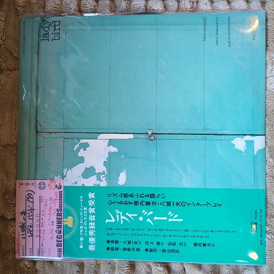 ��LP��Ȭ�����/��ǥ����С���('77/����������)