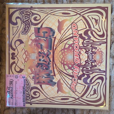 ��12inch������25/�ץ쥤���饦���('99)