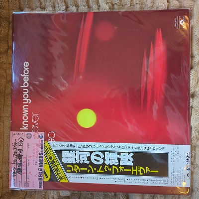 ��LP�ۥ꥿���󡦥ȥ����ե�����������/��Ϥε���('74/����������)