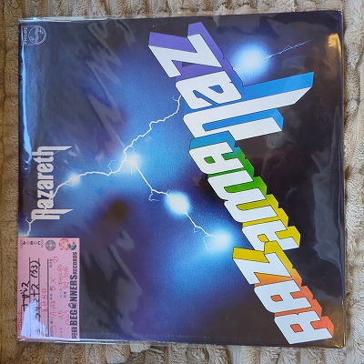 ��LP�ۥʥ��쥹/�饶�ޥʥ�('73/������)