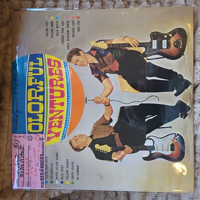 ��LP�ۥ٥���㡼��/����ե롦�٥���㡼��('61/������)