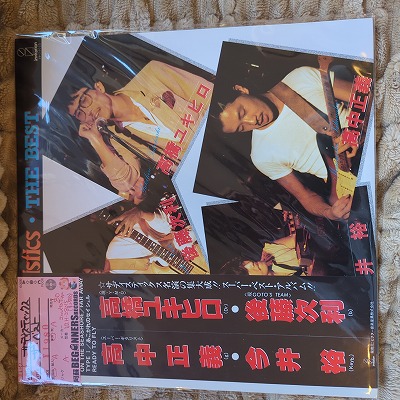 ��LP�ۥ��ǥ����ƥ��å���/�����٥���('80/����)