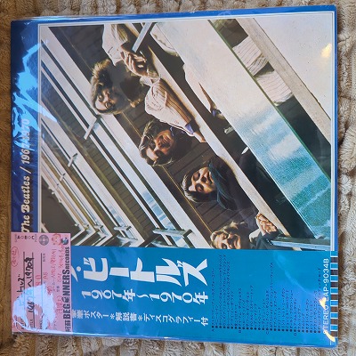 ��LP�ۥӡ��ȥ륺/1967ǯ-1970ǯ(������2�������դ�)