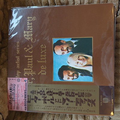 ��LP�ۥԡ��������ݡ���&�ޥ꡼/�ǥ�å���-�٥���(����������)