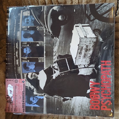 ��LP�ۥܥ���/�������ѥ�('87/������)