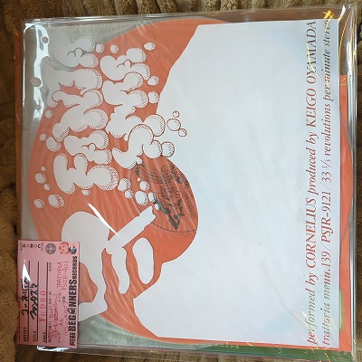 ��LP�ۥ����ͥꥢ��/�ե��󥿥���('97/����󥸥ӥˡ���)