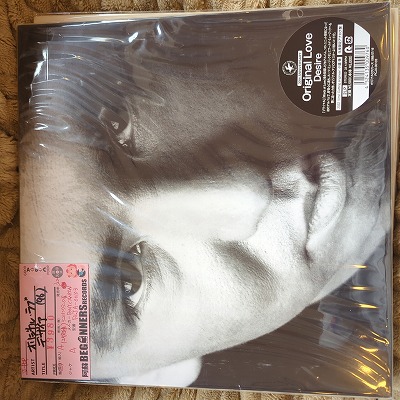 ��LP�ۥ��ꥸ�ʥ롦���/�ǥ�����('96/2����)