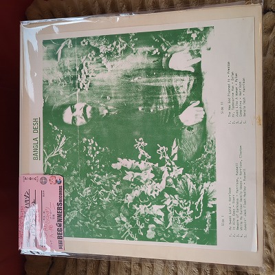 ��LP�ۥ��硼�����ϥ꥽��/�Х󥰥�ǥ�����ʥ֡��ȥ쥰��