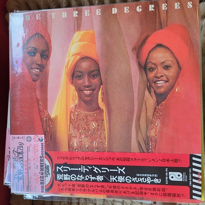 ��LP�ۥ��꡼���ǥ����꡼��/����Τʤ餺��('73/����������)