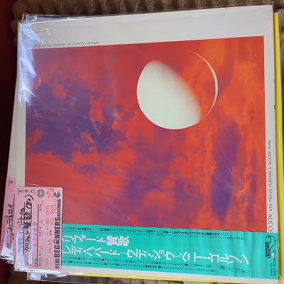 ��LP�ۥե�ǥ����ϥС���/����ե����ɻ���('82/����������)