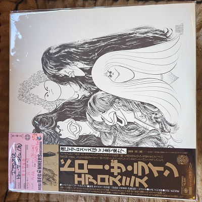 ��LP�ۥ��������ߥ�/�ɥ����������饤��('79/����������)