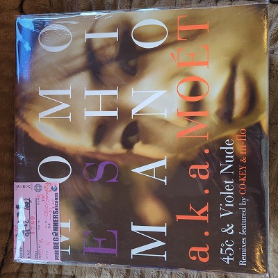 ��12inch������ɴ��/45��('99)