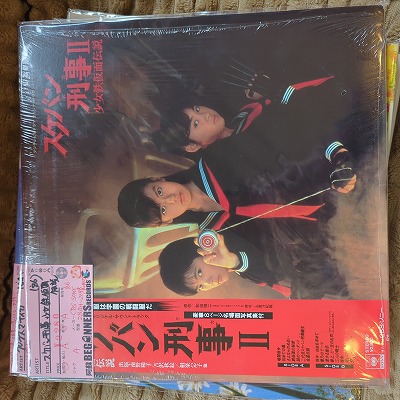 ��LP�ۥ����Х󷺻�-����Ŵ��������('86/����)