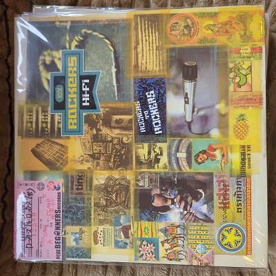 ��LP�ۥ��å��������ϥ��ե���/���å��������ȥ������å�����('95/2����)