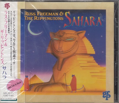 ��CD�ۥ饹���ե꡼�ޥ�&������åԥ�ȥ�/���ϥ�('94/���⸫����̤������)