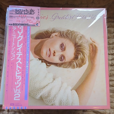 ��LP�ۥ���ӥ����˥塼�ȥ󡦥����/���쥤�ƥ��ȡ��ҥå�Vol,2(����������)