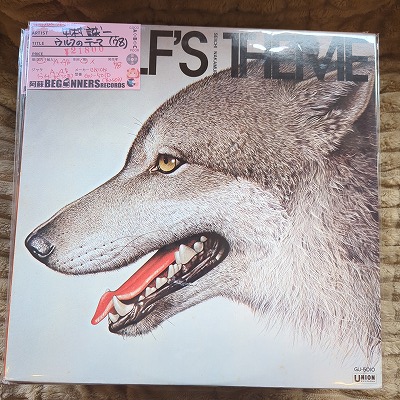 ��LP����¼����/����դΥơ���('78)