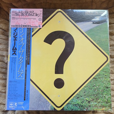 ��LP�ۥܥ֡��������ॹ/�����󡦥��֡����������ॺ('81/����������)