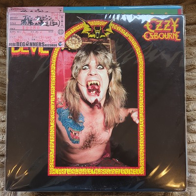 ��LP�ۥ������������ܡ���/�������('82/2����/7inch��)