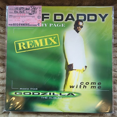 ��12inch�ۥѥա����ǥ�feat.���ߡ����ڥ���/���ࡦ���������ߡ�remix('98/Import)