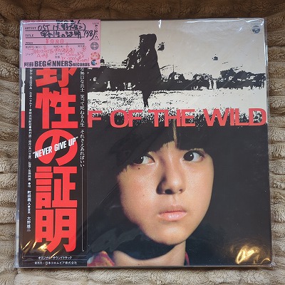 ��LP-OST�������ξ���('78)