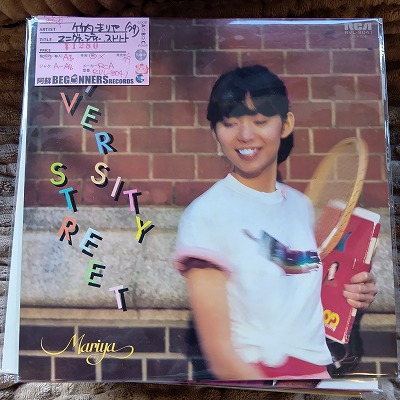 ��LP������ޤ��/��˥��������ƥ������ȥ꡼��('79)