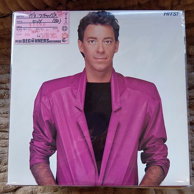 ��LP�ۥܥ���������å���/�ҥå�('80/���⸫����)