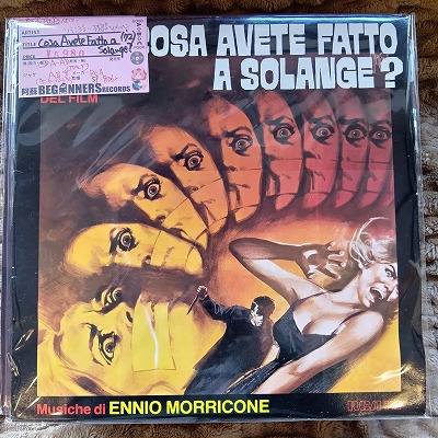 ��LP��Cosa Avente Fatto A Solange ?/����˥�����ꥳ����('72/Italy��)