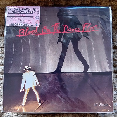 ��12inch�ۥޥ����롦���㥯����/�֥�åɡ����󡦥������󥹡��ե�����('97/US��)