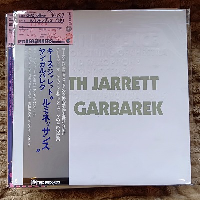 ��LP�ۥ������������åȡ���󡦥���Х쥯/��ߥͥå���('74/����������)