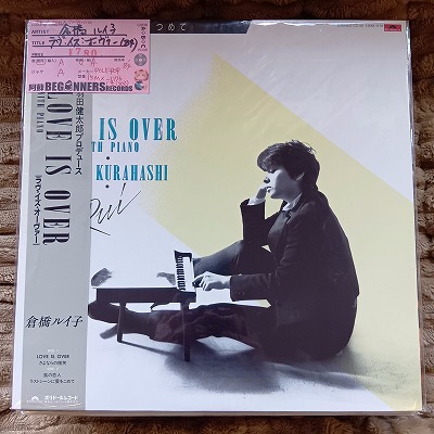 ��12inch���Ҷ��륤��/���������������������('84)