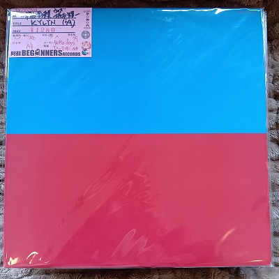 ��LP�����չ���������������ζ��/KYLYN('79)