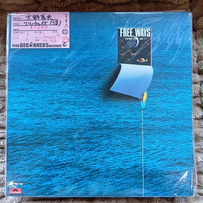 ��LP���������/�ե꡼��������('78)