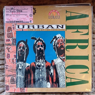 ��LP-VA�ۥ����Х󡦥��եꥫ/��å������ǥ塼��¾(UK��)