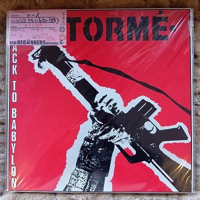 ��LP�ۥȡ���/�Хå����ȥ����Хӥ���('85/������)